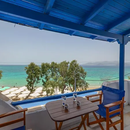 Διαμέρισμα Naxos Golden 2 *