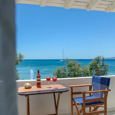 Διαμέρισμα Naxos Golden 2 *
