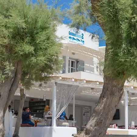 Διαμέρισμα Naxos Golden 2 *