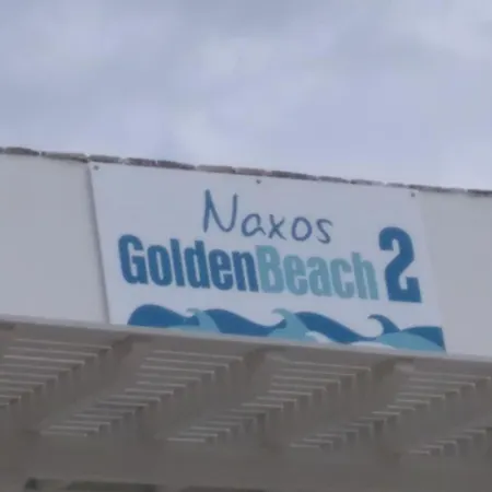 Naxos Golden 2 Διαμέρισμα