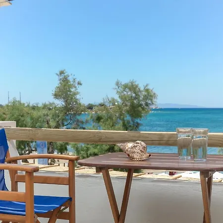 דירה Naxos Golden 2 *